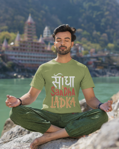 Regular Fit Unisex T-shirt Sidha Sadha Ladka